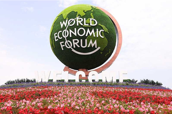 Forum d'été de Davos 2026 : injecter le potentiel de l'innovation dans l'économie