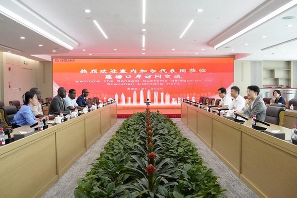 « L'IA, un allié de taille » : Les Douanes sénégalaises en immersion à Shanghai et Shenzhen « L'IA, un allié de taille » : Les Douanes sénégalaises en immersion à Shanghai et Shenzhen